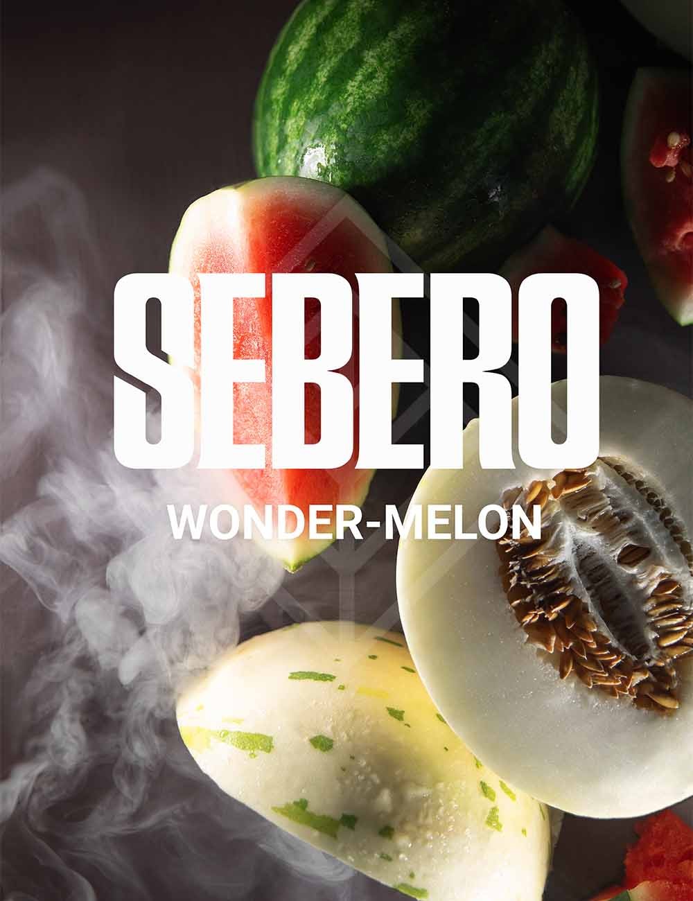 Wonder Melon (Wndr Welon)